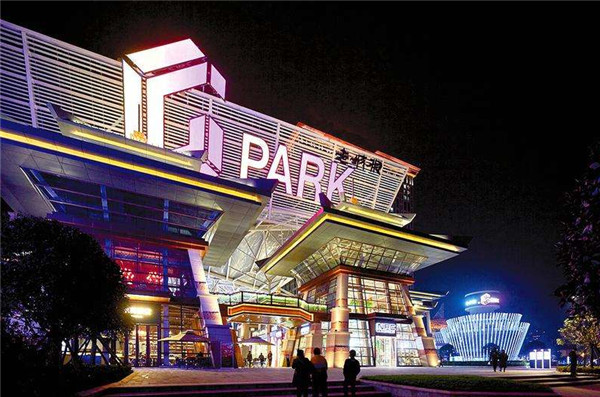 老城根(gēn) 老城(chéng)根