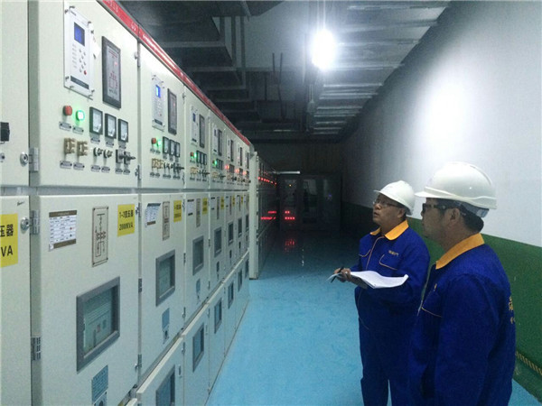 咨詢報裝(zhuāng)