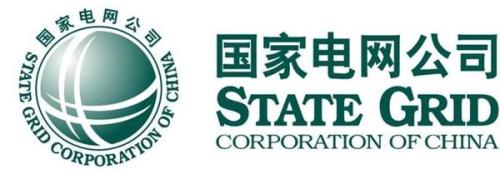 國(guó)家電網(wang)公司