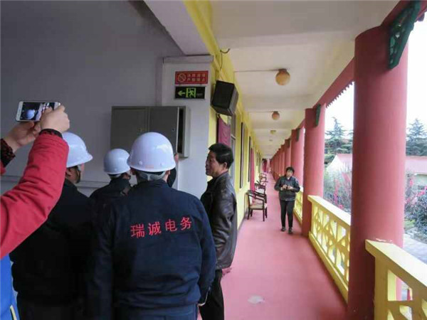 養老院(yuàn)巡查 養老院巡(xun)查