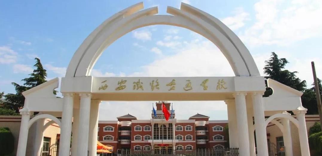 西安鐵路交(jiāo)通學校高低壓(yā)檢測項目竣工(gong)