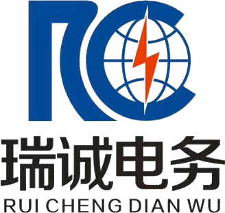 陝西(xi)瑞誠電氣科技(jì)有限公司